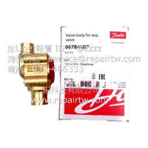 valve body 067B4007