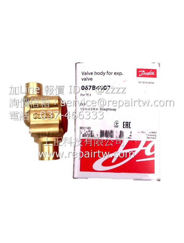 valve body 067B4007