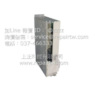 Power Module 6SN1123-1AA00-0FA0