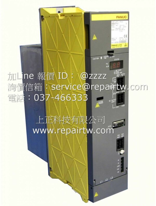Power Supply Module A06B-6077-H111
