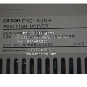 FND-X06H