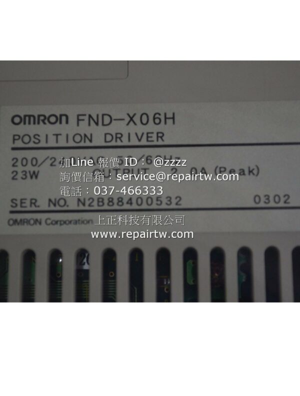 FND-X06H
