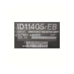 ID11405-EB