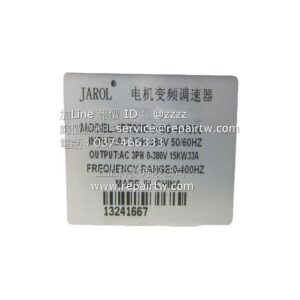 JR7000-015G-4-1030