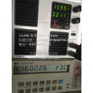 DC high voltage   PK160-5