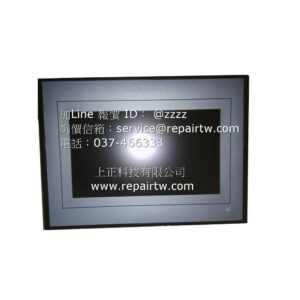 Industrial Touch Screen TS1070