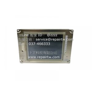 Industrial Touch Screen UF5310-2