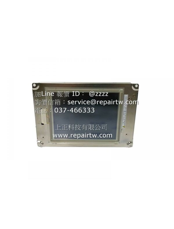 Industrial Touch Screen UF5310-2