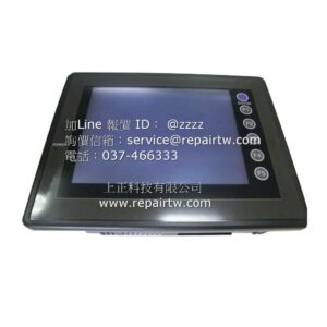Industrial Touch Screen UG03I-S