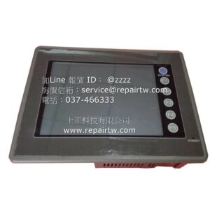 Industrial Touch Screen UG220H-LC4