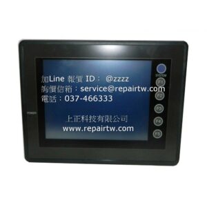 Industrial Touch Screen UG221H-LC4