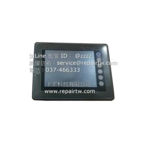 Industrial Touch Screen UG221H-SC4
