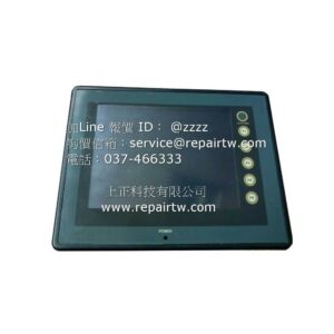 Industrial Touch Screen UG221H-SR4