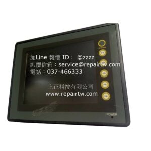 Industrial Touch Screen UG230H-LS4