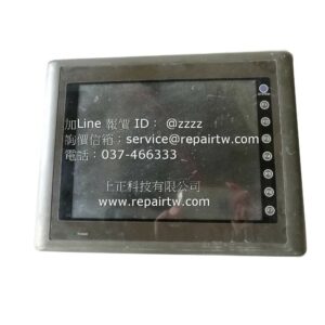 Industrial Touch Screen UG420H-TC1
