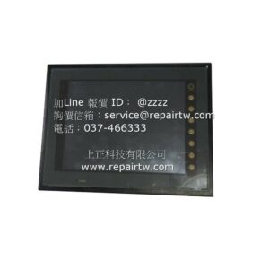 Industrial Touch Screen UG430H-TS1
