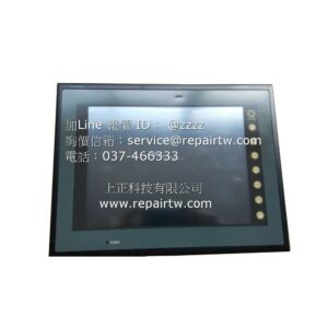 Industrial Touch Screen UG430H-TS4