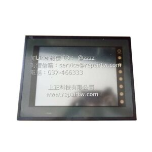 Industrial Touch Screen UG430H-VS1
