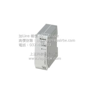 UNO-PS/1AC/24DC/90W/C2LPS - 2902994