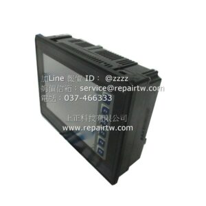 Industrial Touch Screen V606IT10