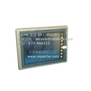 Industrial Touch Screen V608C10