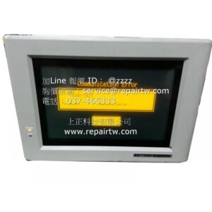 Industrial Touch Screen V609E30M