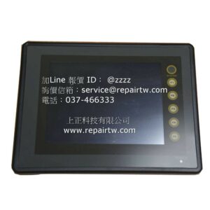 Industrial Touch Screen V706CD