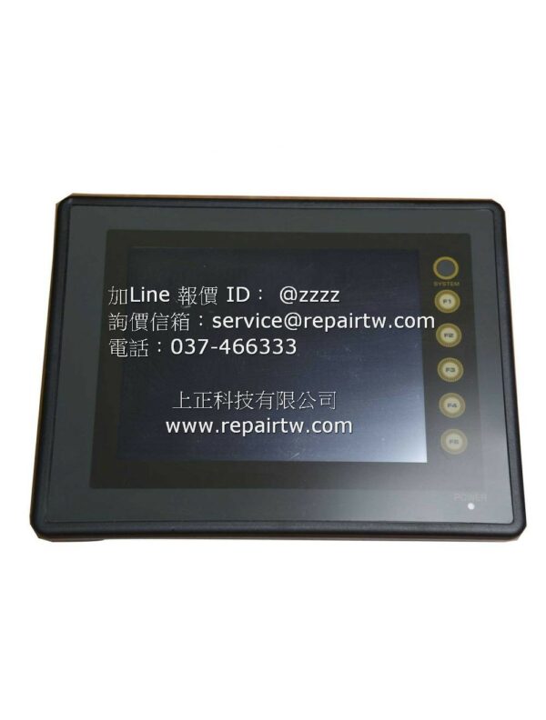 Industrial Touch Screen V706CD