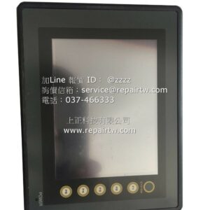 Industrial Touch Screen V706MD