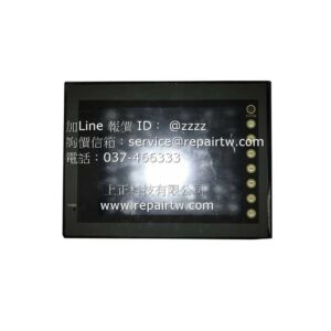 Industrial Touch Screen V708CD