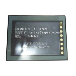 Industrial Touch Screen V708ISD
