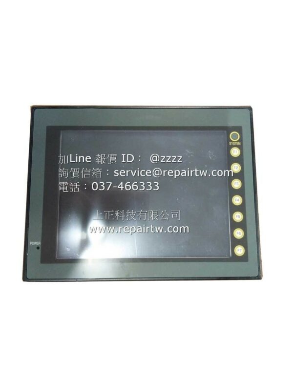 Industrial Touch Screen V708ISD
