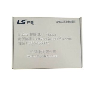 LS/LG  XP3121C-TE