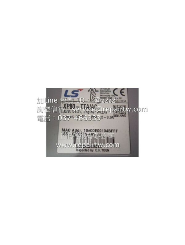 LS/LG  XP80-TTA/AC