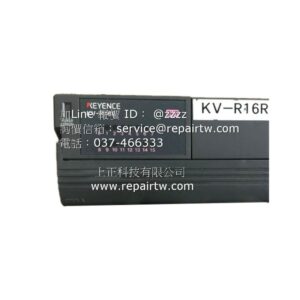 OUTPUT MODULE KV-R16R