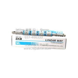 MLL9 C-lube linear way ML