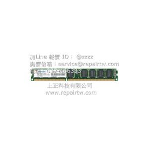 Card DDR3 VLP ECC U-DIMM