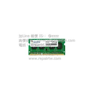 Card DDR3L 1600 SO-DIMM
