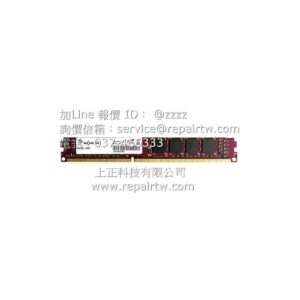 Card DDR3L 1600 VLP U-DIMM
