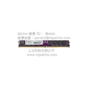 Card DDR4-2400 VLP U-DIMM