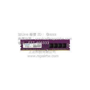 Card DDR4-3200 U-DIMM