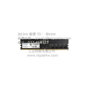 Card DDR5-4800 U-DIMM