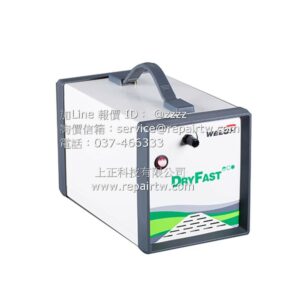 Dryfast Eco E034