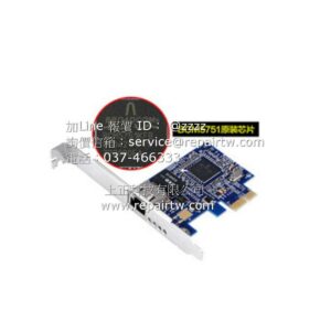 Card DW-PCIe5751-S