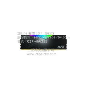 Card LANCER RGB DDR5