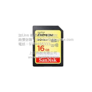 SanDisk  SanDisk 16GB 90MBs