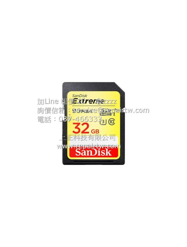 SanDisk  SanDisk 32GB 90MBs